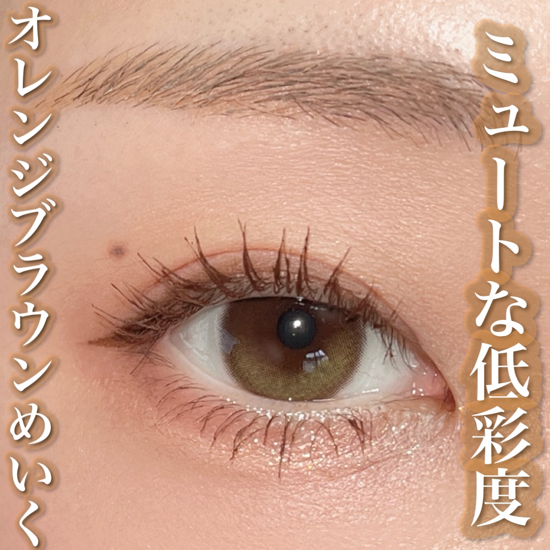 「密着アイライナー」クリームペンシル/デジャヴュ/ペンシルアイライナーを使ったクチコミ（1枚目）