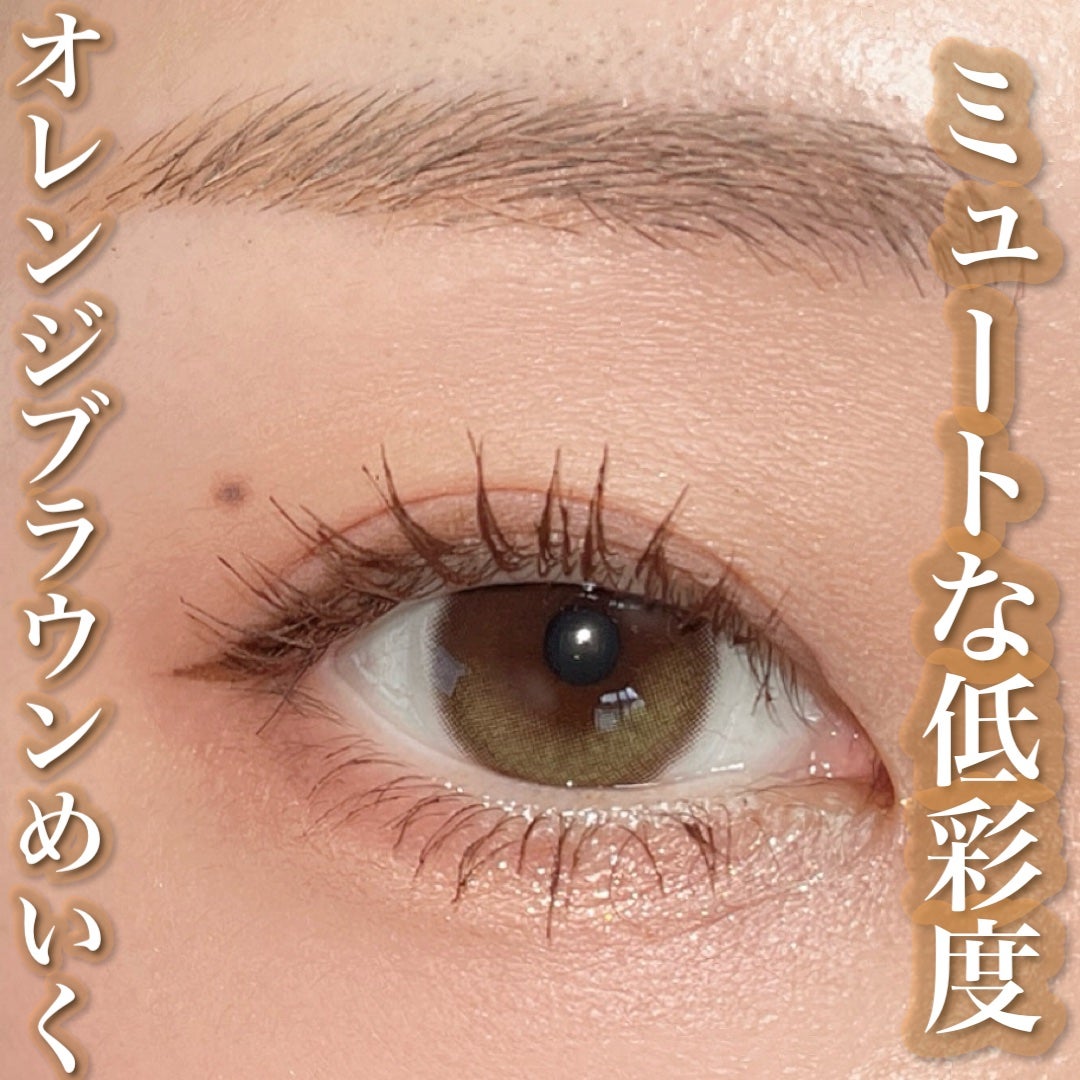 「密着アイライナー」クリームペンシル/デジャヴュ/ペンシルアイライナーを使ったクチコミ(1枚目)