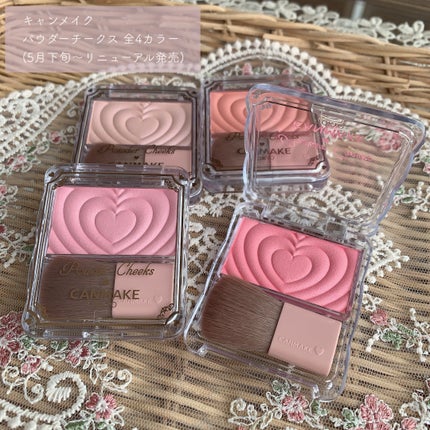 パウダーチークス/キャンメイク/パウダーチークを使ったクチコミ(2枚目)