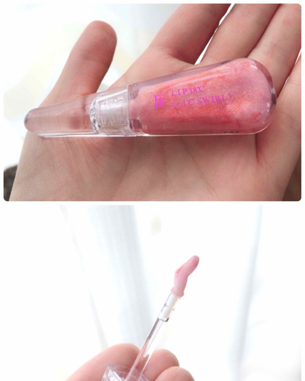 38°C / 99°F リップトリートメント (リップ美容液)/UZU BY FLOWFUSHI/リップケアを使ったクチコミ（1枚目）