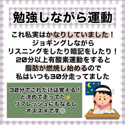 ドリーミースキン アロマミルク/ジョンソンボディケア/ボディミルクを使ったクチコミ(5枚目)