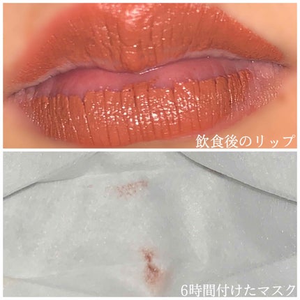 SPステイ マットインク/MAYBELLINE NEW YORK/口紅を使ったクチコミ(3枚目)