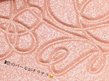 パールグロウニュアンサー/CEZANNE/パウダーハイライトを使ったクチコミ(3枚目)