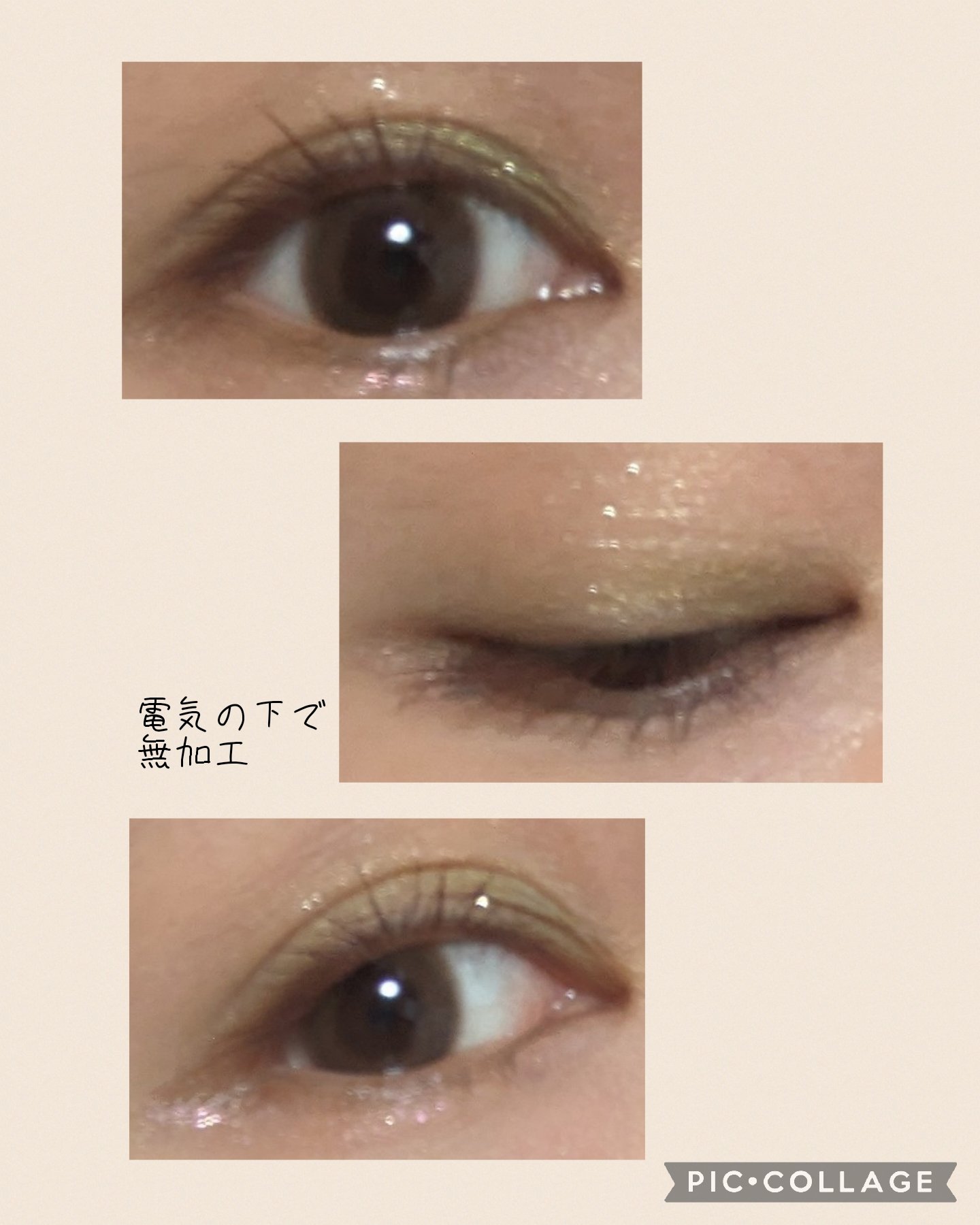 TOPARDS 1month/TOPARDS/１ヶ月（１MONTH）カラコンを使ったクチコミ（3枚目）