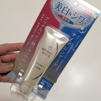 薬用リンクルホワイト デイ&ナイト セラム/明色/美容液を使ったクチコミ(4枚目)