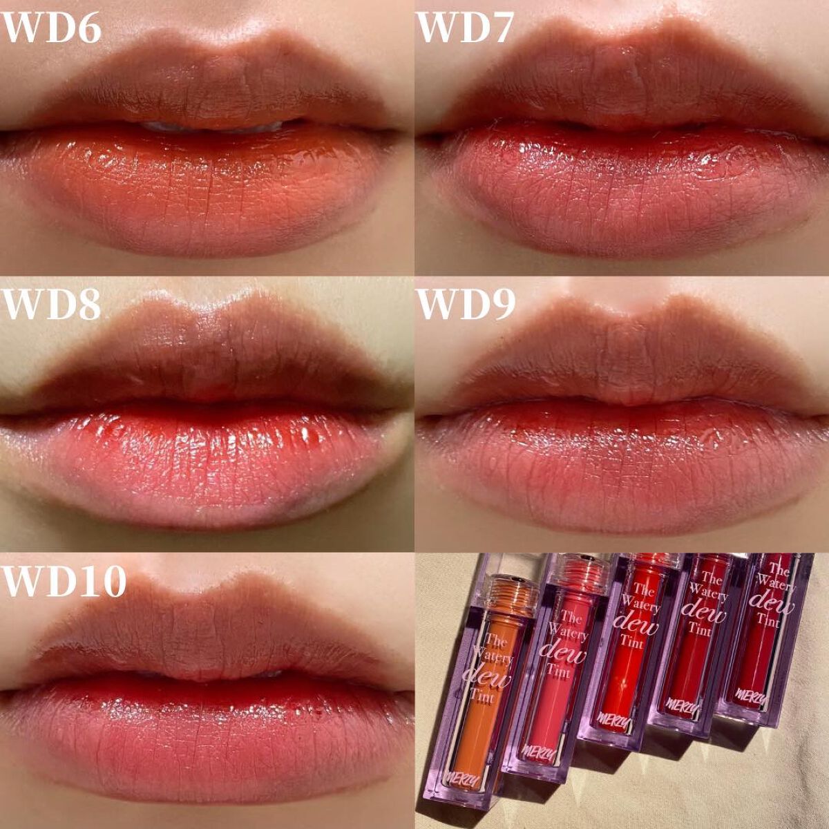 ザ ウォータリーデューティント/MERZY/リップティントを使ったクチコミ（3枚目）