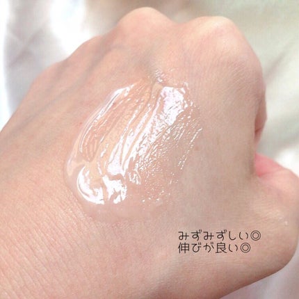 モイスチャースリーピングマスク/エルツティン/洗い流すパック・マスクを使ったクチコミ(5枚目)