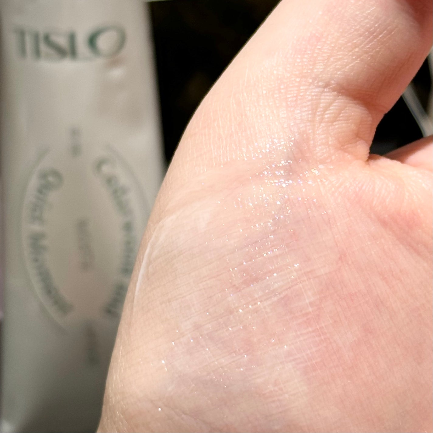 Cedarwood and Quiet Moment/Hand Cream/TISLO/ハンドクリームを使ったクチコミ(3枚目)