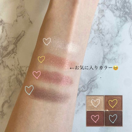 シルキースフレアイズ/キャンメイク/アイシャドウパレットを使ったクチコミ(3枚目)