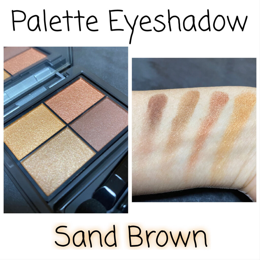 パレットアイシャドウ/＆be/アイシャドウパレットを使ったクチコミ（2枚目）