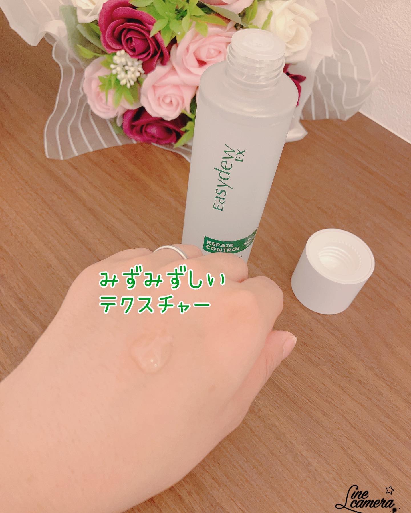  オールカーミングトナー /Easydew/化粧水を使ったクチコミ（3枚目）