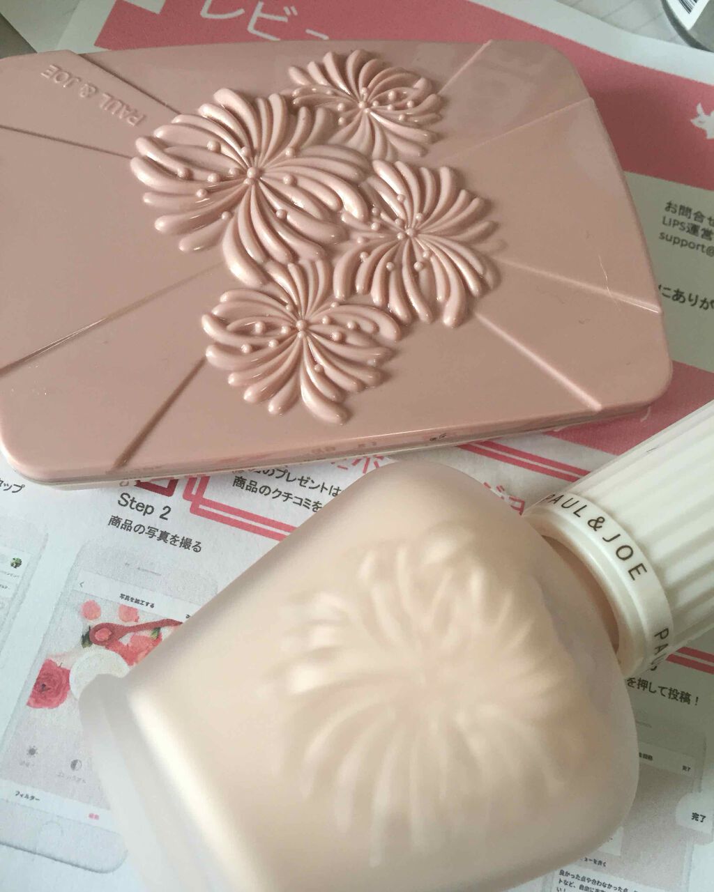 ヴェール ファンデーション/PAUL &amp; JOE BEAUTE/パウダーファンデーションを使ったクチコミ（1枚目）