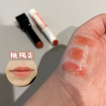 ケイト リップモンスター/KATE/口紅を使ったクチコミ(1枚目)