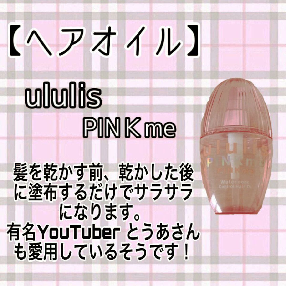 コンパクトスタイラー/TANGLE TEEZER/ヘアブラシを使ったクチコミ（2枚目）