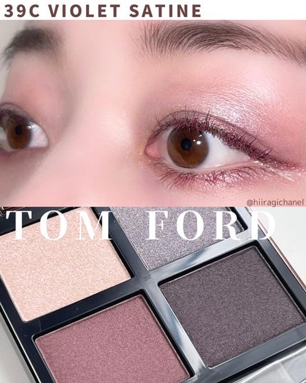 アイ カラー クォード/TOM FORD BEAUTY/アイシャドウパレットを使ったクチコミ(1枚目)