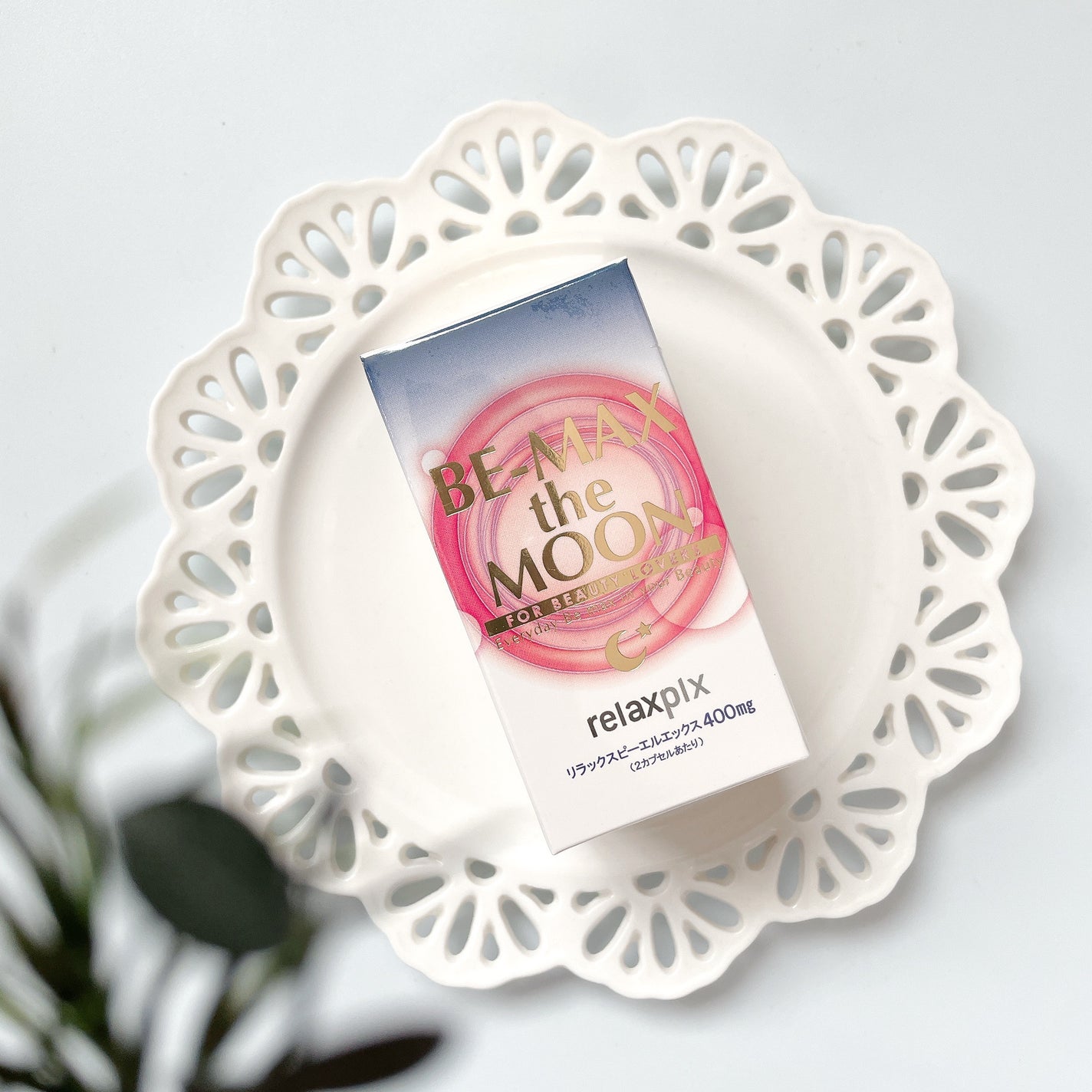 haru on LIPS ãð€â¡â¡â¡æ ªåŒäŒç€Ÿã©ã€ãã»ããã¯ã¹BE-MAXtheMOONïŒã..ãïŒ1æç®ïŒ