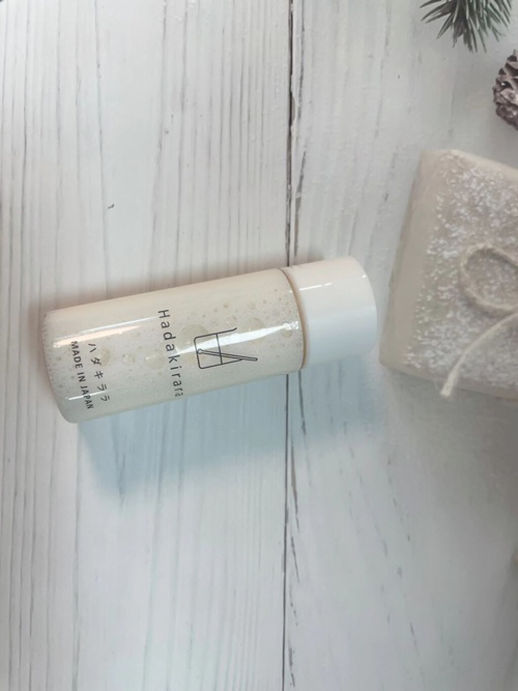 ハダキララ/HappyLifeBio/オールインワン化粧品を使ったクチコミ(2枚目)