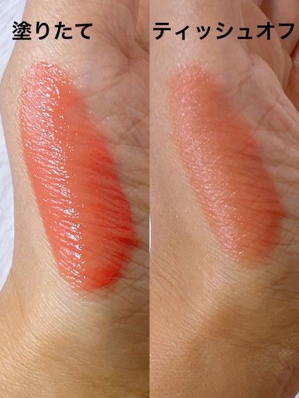 デュイフルウォーターティント<ミルクグロッサリー>/rom&nd/リップティントを使ったクチコミ(2枚目)