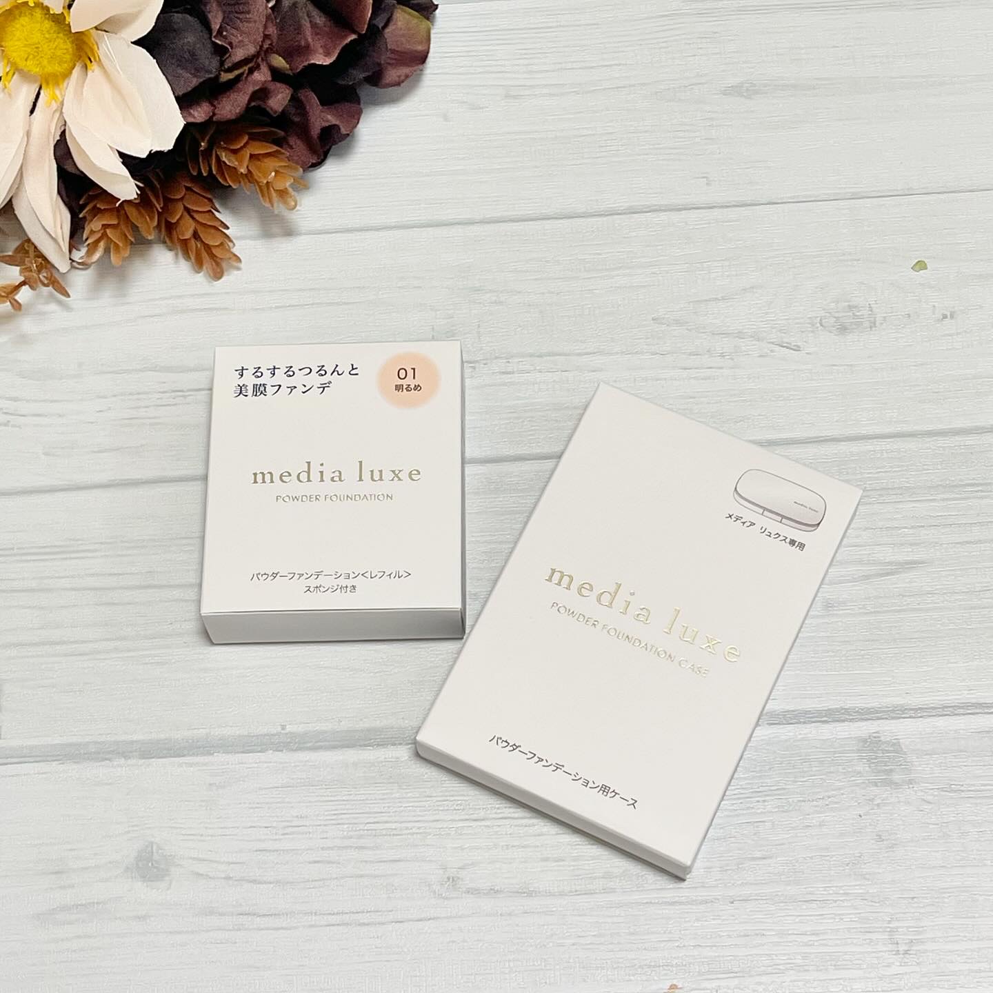 パウダーファンデーション/media luxe/パウダーファンデーションを使ったクチコミ（3枚目）
