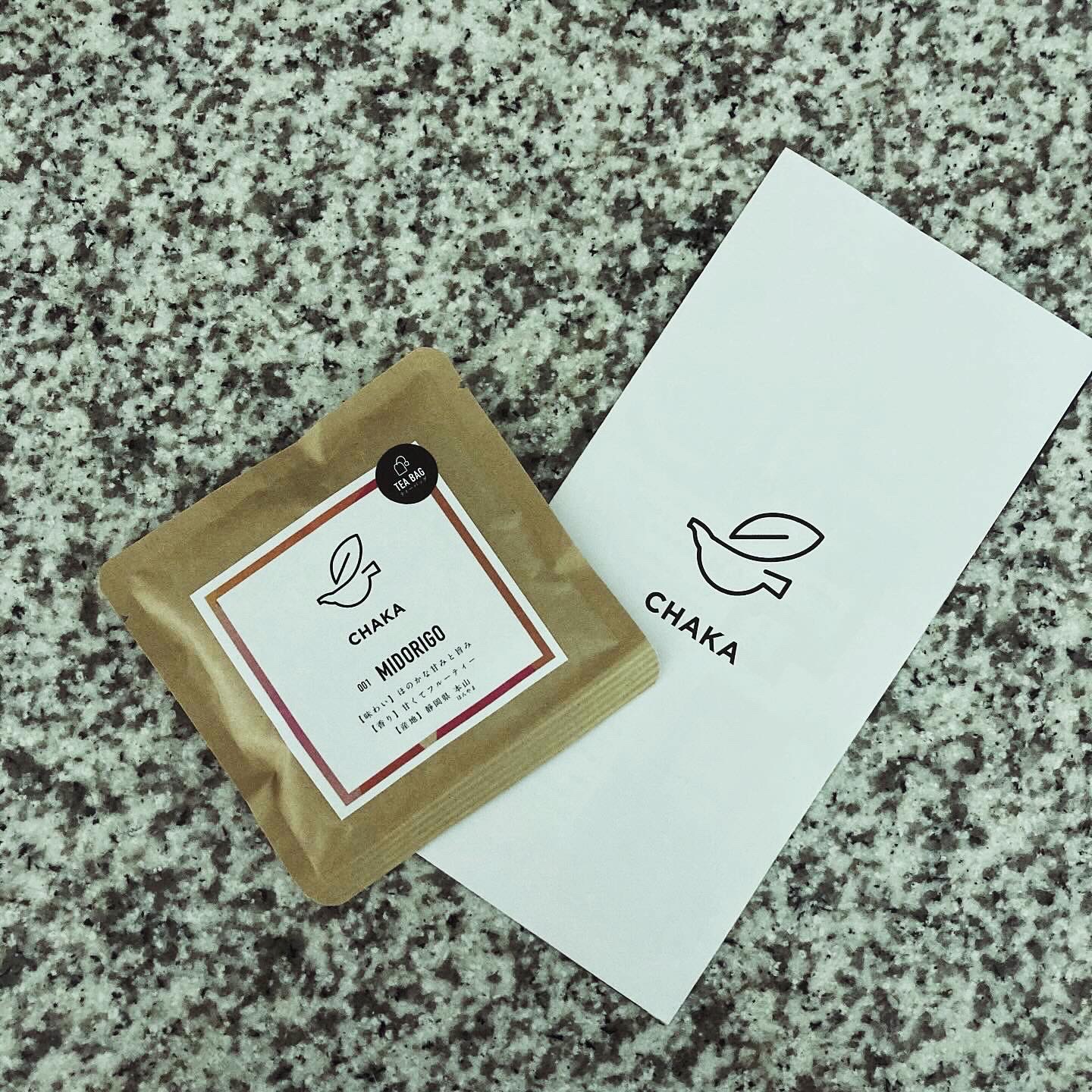 CHAKA/かねはち茶園/ドリンクを使ったクチコミ（2枚目）