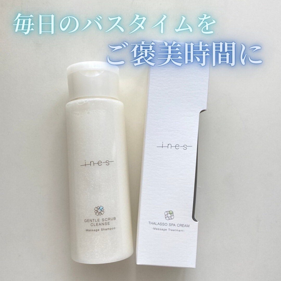 mugi@フォロバ on LIPS 「inesジェントルスクラブクレンズタラソスパクリームスカルプケ..」(1枚目)