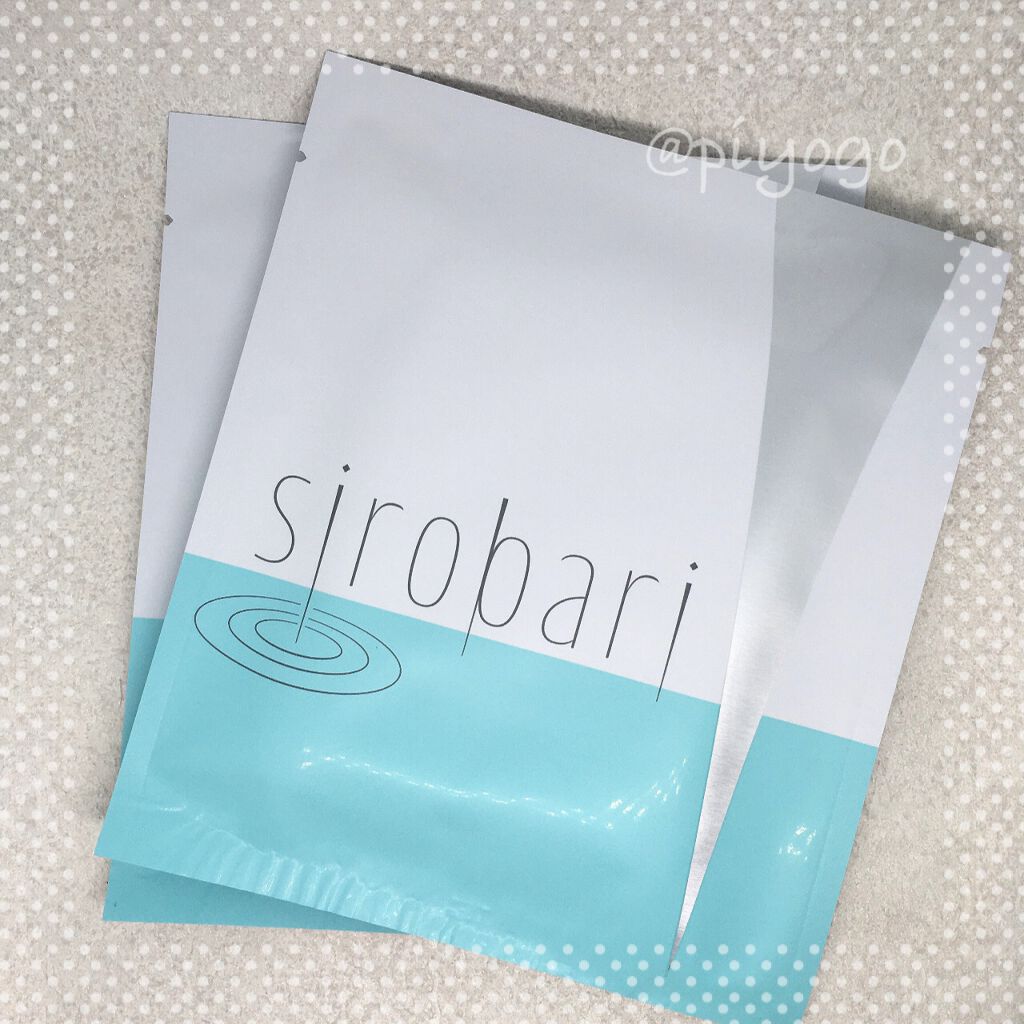 メラノアタック集中プログラム/sirobari/スキンケアキットを使ったクチコミ（1枚目）