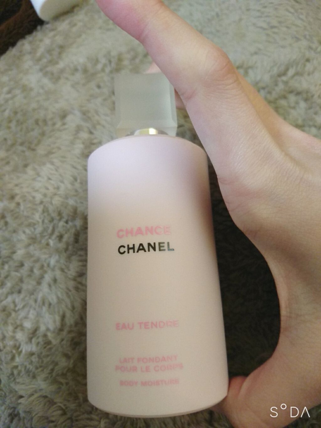 チャンス オー タンドゥル ボディ モイスチャー/CHANEL/ボディローションを使ったクチコミ(1枚目)