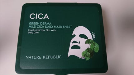 グリーンダーマCICA デイリーシートマスク/ネイチャーリパブリック/シートマスク・パックを使ったクチコミ(1枚目)