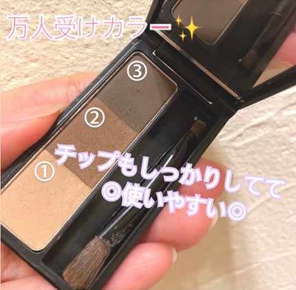 UR GLAM EYEBROW POWDER/U R GLAM/パウダーアイブロウを使ったクチコミ(3枚目)