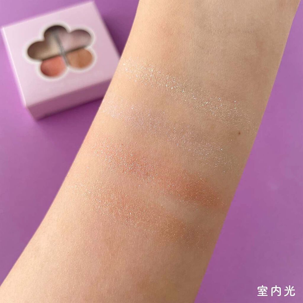 ベターザンアイズ/rom&nd/アイシャドウパレットを使ったクチコミ(6枚目)