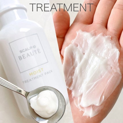 スカルプD ボーテ 薬用スカルプシャンプー(モイスト)/薬用トリートメントパック(モイスト)/アンファー(スカルプD)/市販シャンプーを使ったクチコミ(5枚目)