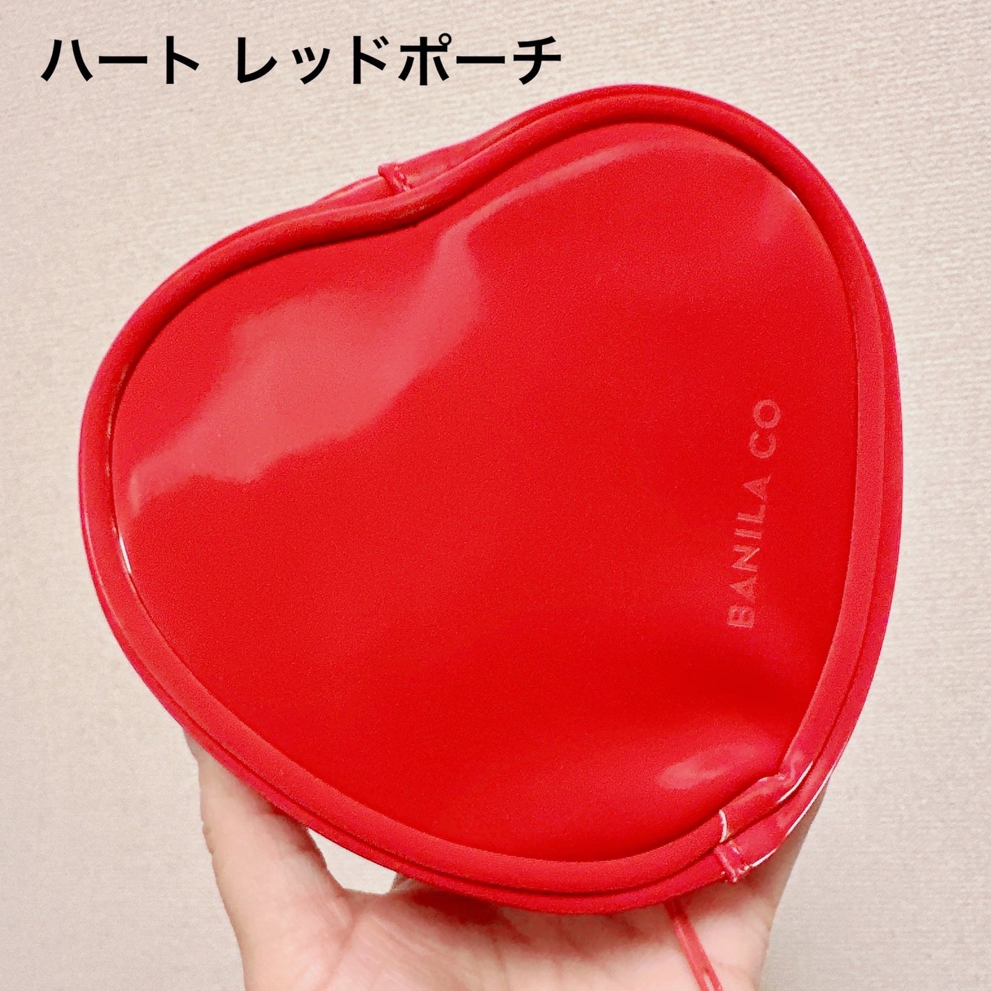 クリーンイットゼロ クレンジングバーム オリジナル/BANILA CO/クレンジングバームを使ったクチコミ(6枚目)