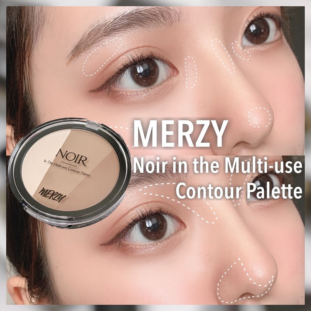 NOIR IN THE MULTI-USE CONTOUR PALETTE/MERZY/シェーディングを使ったクチコミ（1枚目）