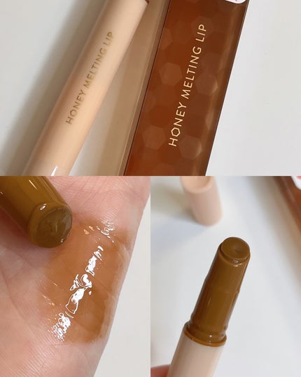 ハニーメルティングリップ/ネイチャーリパブリック/口紅を使ったクチコミ(4枚目)