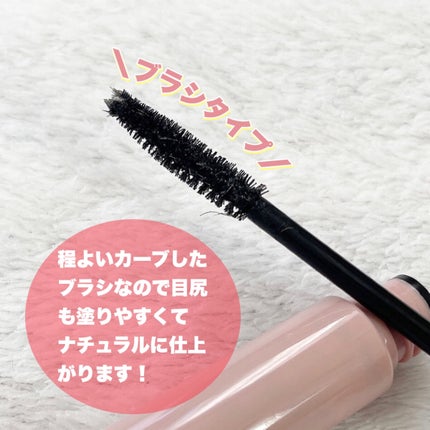 ピメル うそつきマスカラ/pdc/マスカラを使ったクチコミ(3枚目)