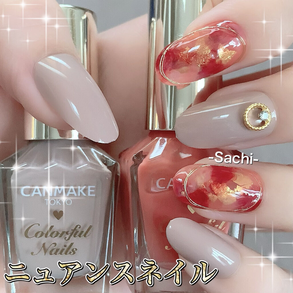 ネイルパーツ/セリア/ネイルチップ・パーツを使ったクチコミ（1枚目）