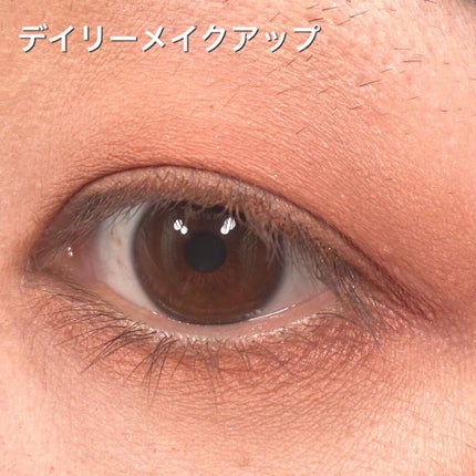 マルチキューブ/i’m meme/アイシャドウパレットを使ったクチコミ(3枚目)
