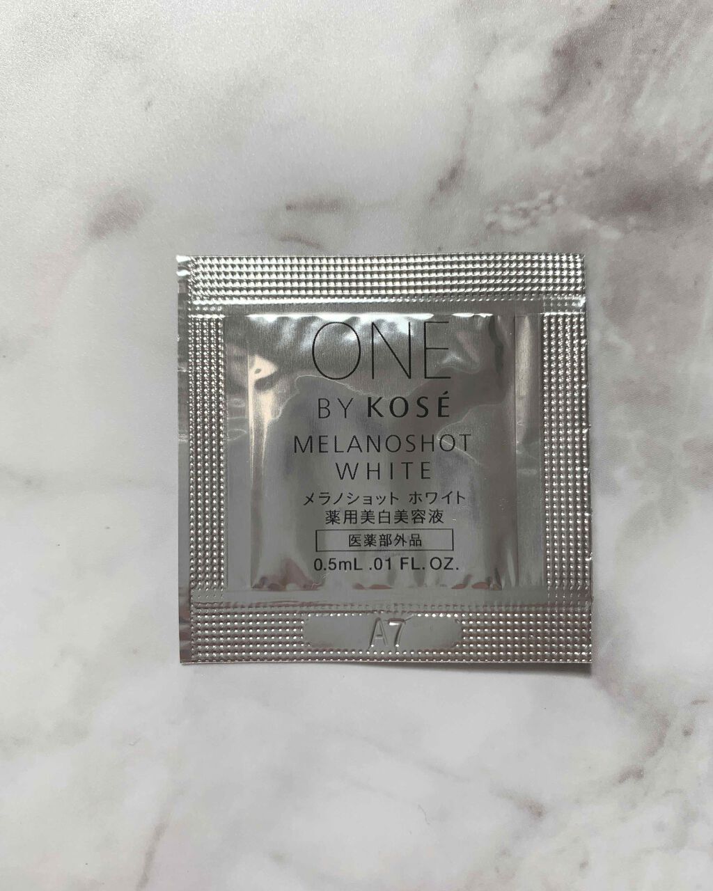 メラノショット ホワイト/ONE BY KOSE/美容液を使ったクチコミ(1枚目)