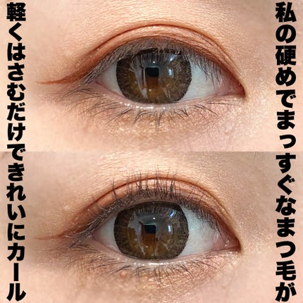 はさんであがるヒートカーラー/SHOBIDO/ホットビューラーを使ったクチコミ(2枚目)