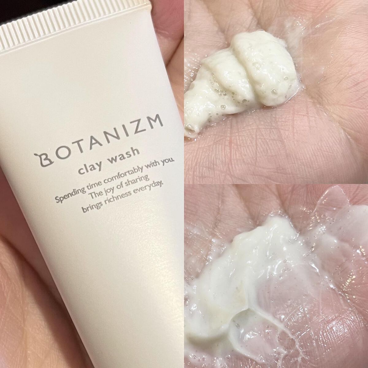 トライアルセット/ボタニズム /トライアルキットを使ったクチコミ(3枚目)