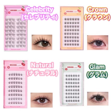 keybo BBiBBi LASH/keybo/つけまつげを使ったクチコミ(4枚目)