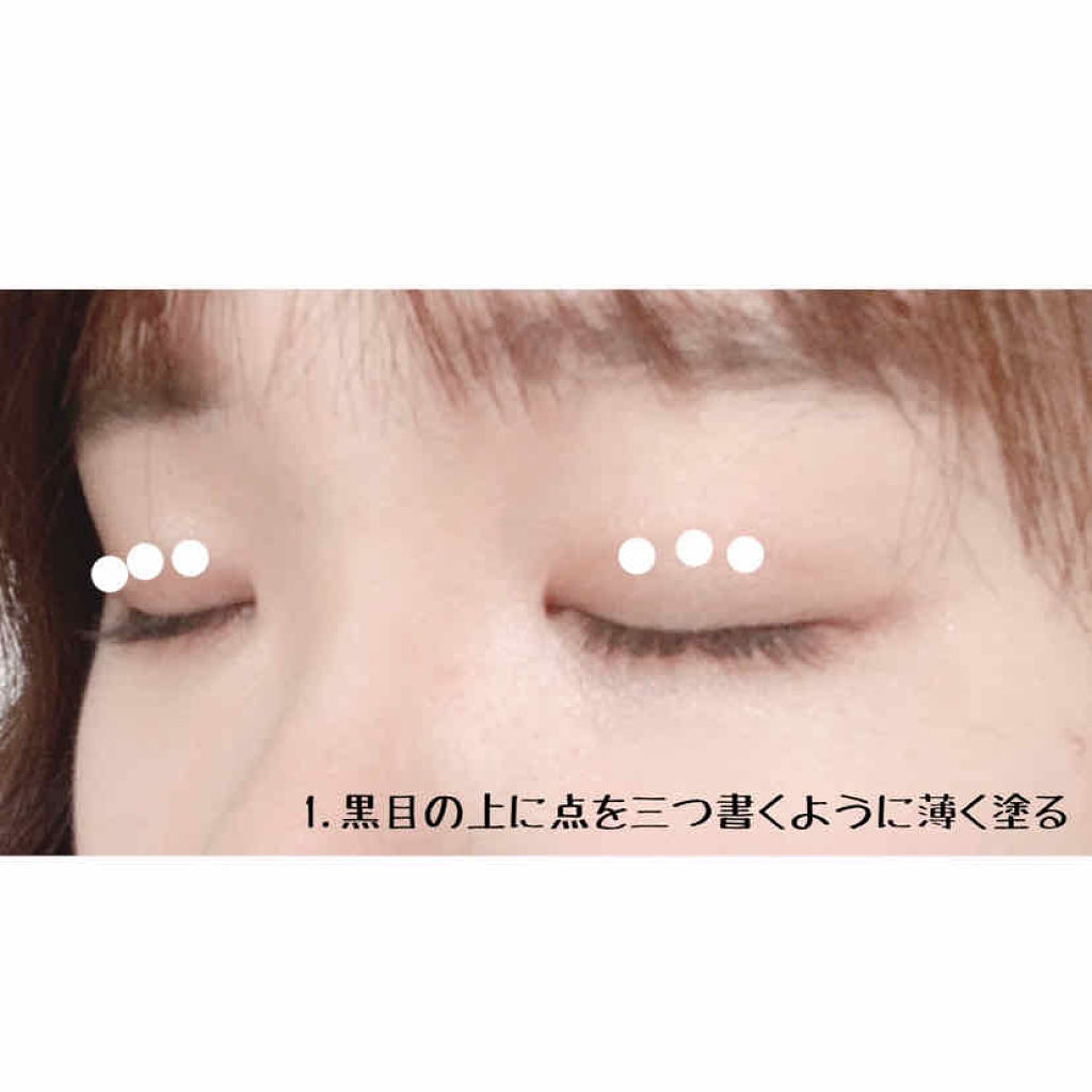 ハイブリッドフィルム/アイトーク/二重まぶた用アイテムを使ったクチコミ（1枚目）