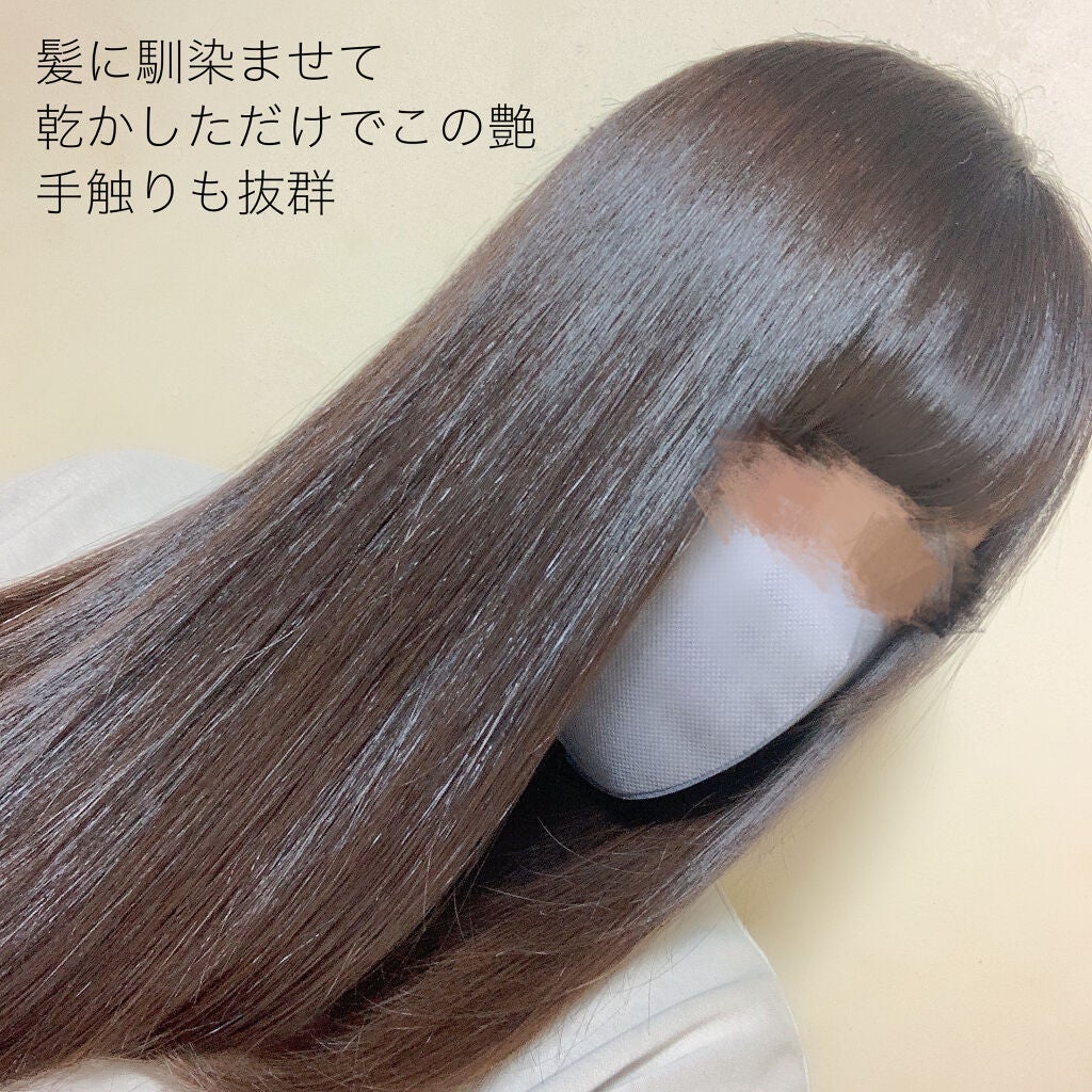 ケラふわ/Lila efu/アウトバストリートメントを使ったクチコミ(3枚目)