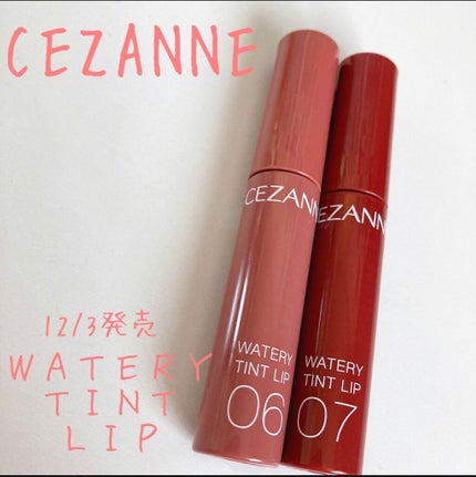 ウォータリーティントリップ/CEZANNE/リップティントを使ったクチコミ(1枚目)