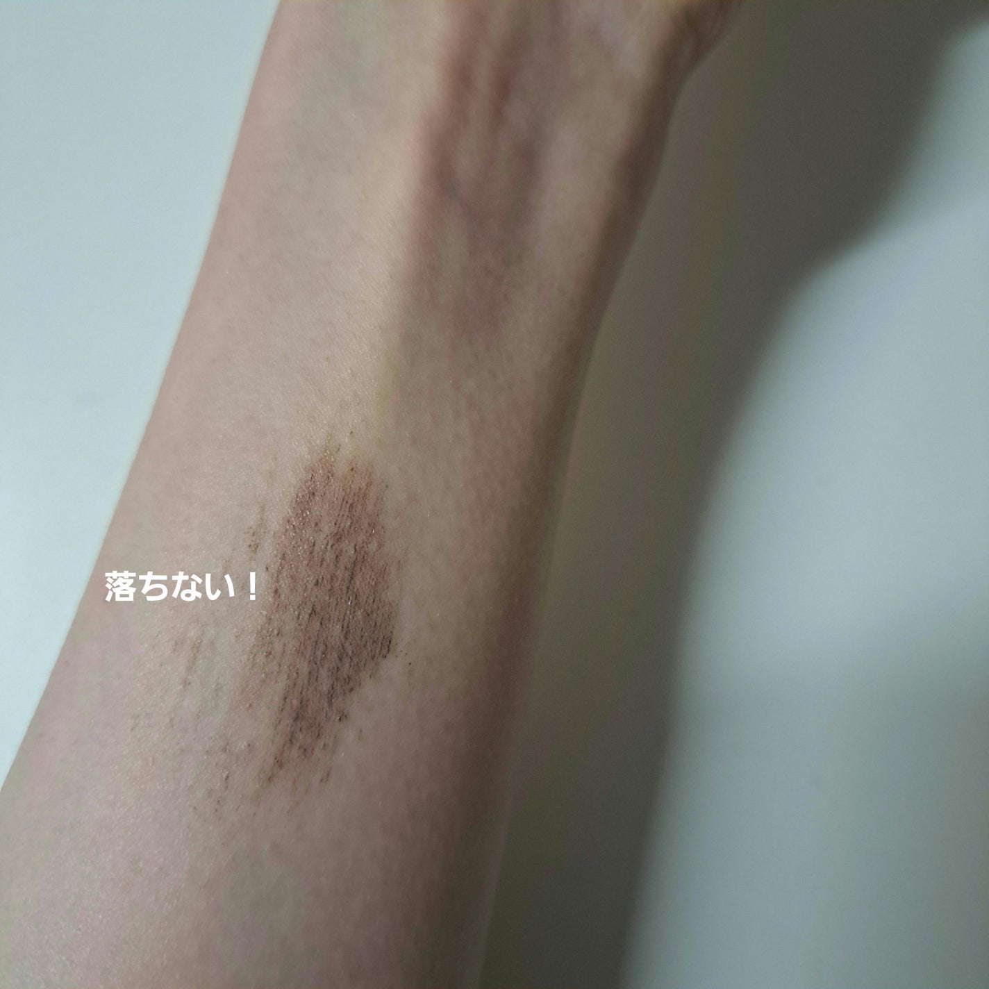 ハンオールブロウカラ/rom&nd/眉マスカラを使ったクチコミ(9枚目)