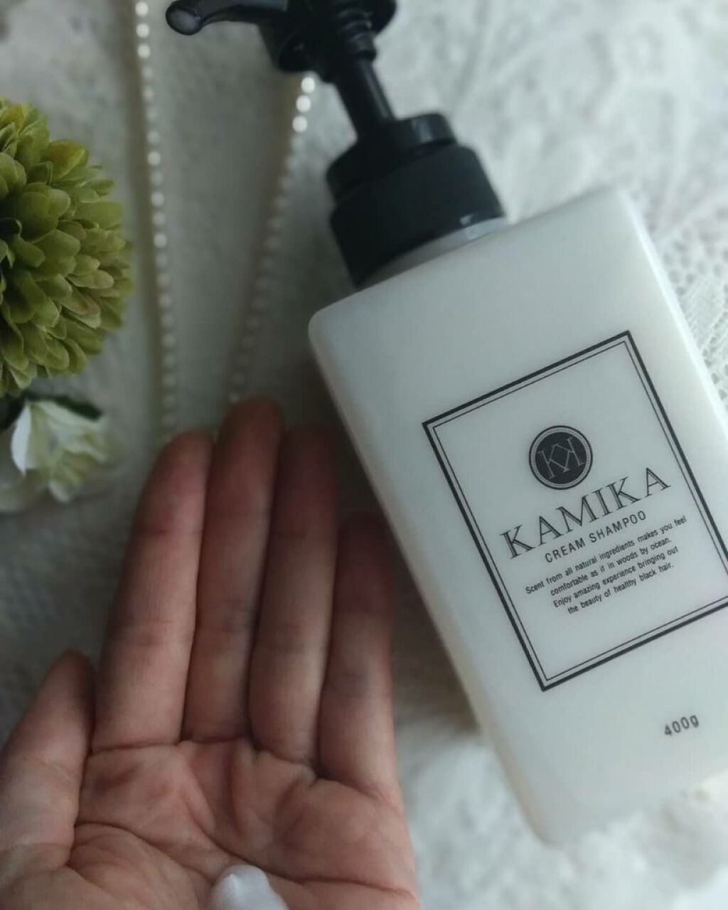 黒髪クリームシャンプー/KAMIKA/シャンプー・コンディショナーを使ったクチコミ(2枚目)
