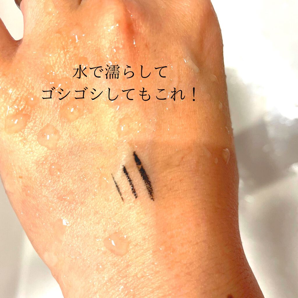 ブロウラッシュEX ウォーターストロング ライナー スリム/ブロウラッシュ/リキッドアイライナーを使ったクチコミ(4枚目)