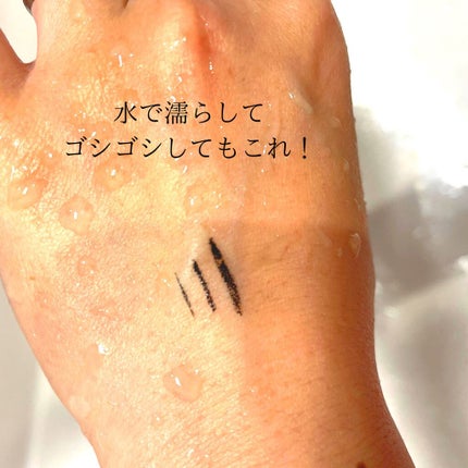 ブロウラッシュEX ウォーターストロング ライナー スリム/ブロウラッシュ/リキッドアイライナーを使ったクチコミ(4枚目)