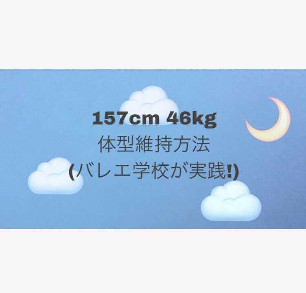 ニベアクリーム/ニベア/ボディクリームを使ったクチコミ（1枚目）