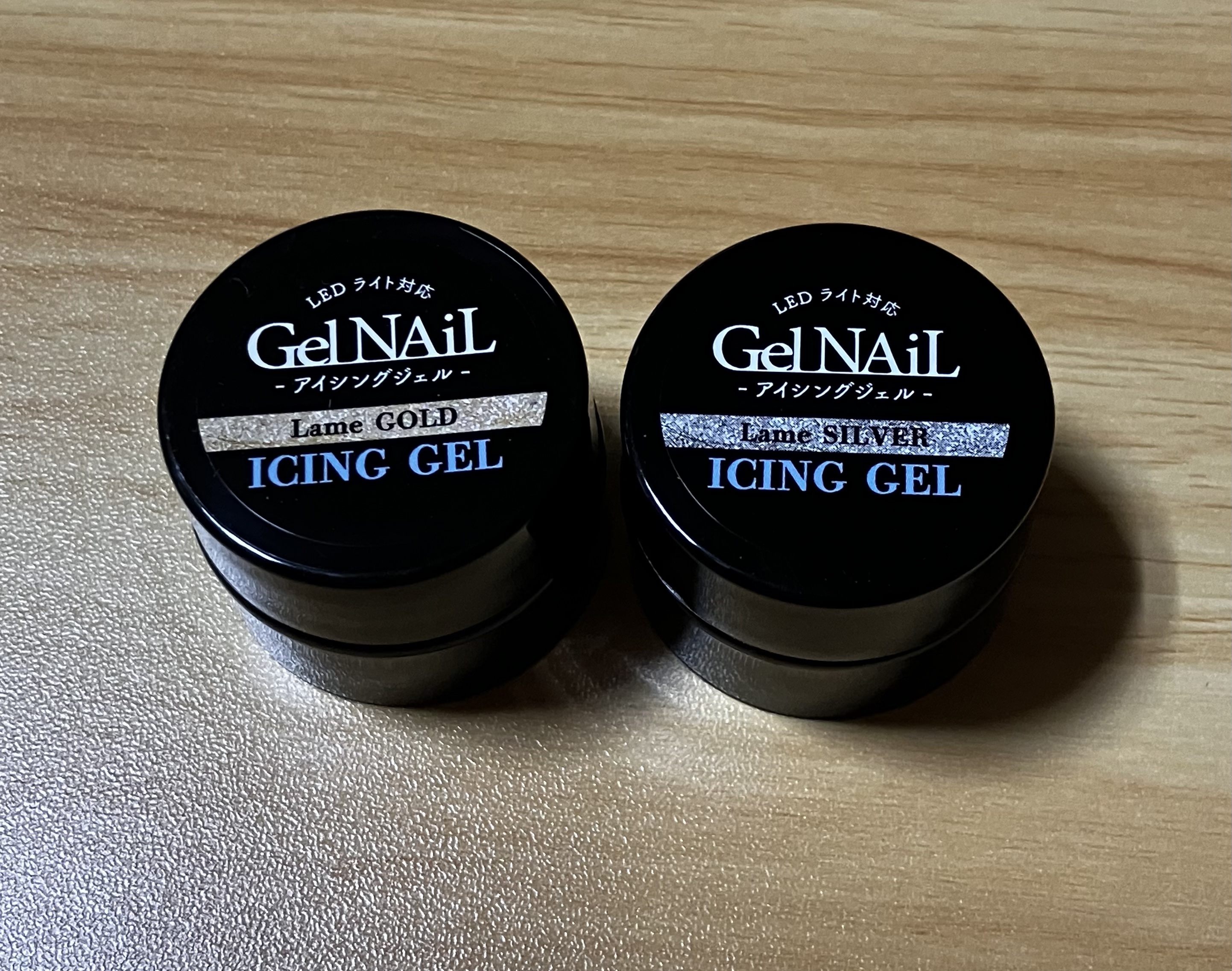 アイシングジェルネイル/セリア/ジェルネイルを使ったクチコミ（1枚目）